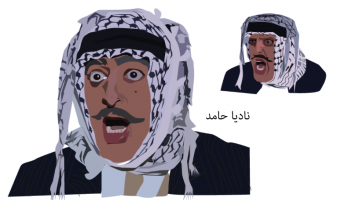 الخدمة 
