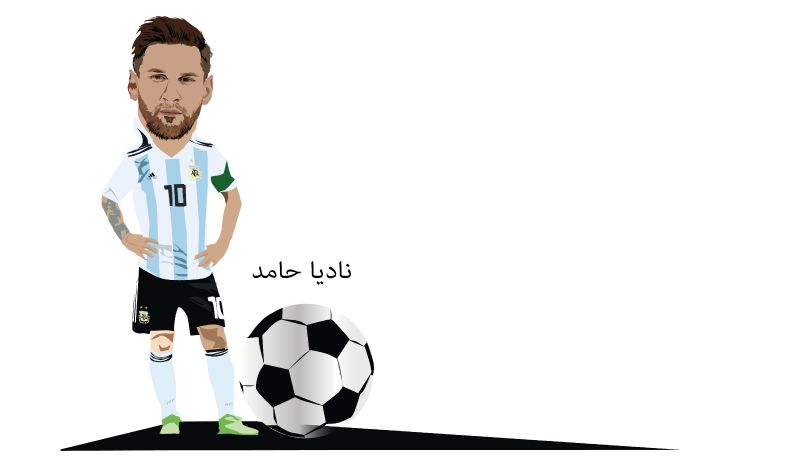 رسم فيكتور آرت vector art