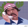 رسم فيكتور آرت vector art