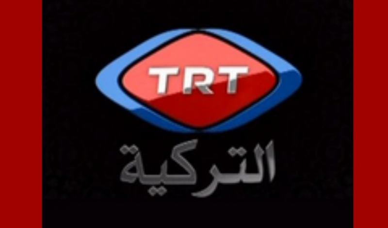 سوف اساعدك في البحث عن أي فيلم او مسلسل مع ملف الترجمة الى العربية