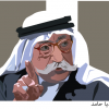 رسم فيكتور آرت vector art