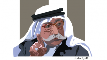 الخدمة 