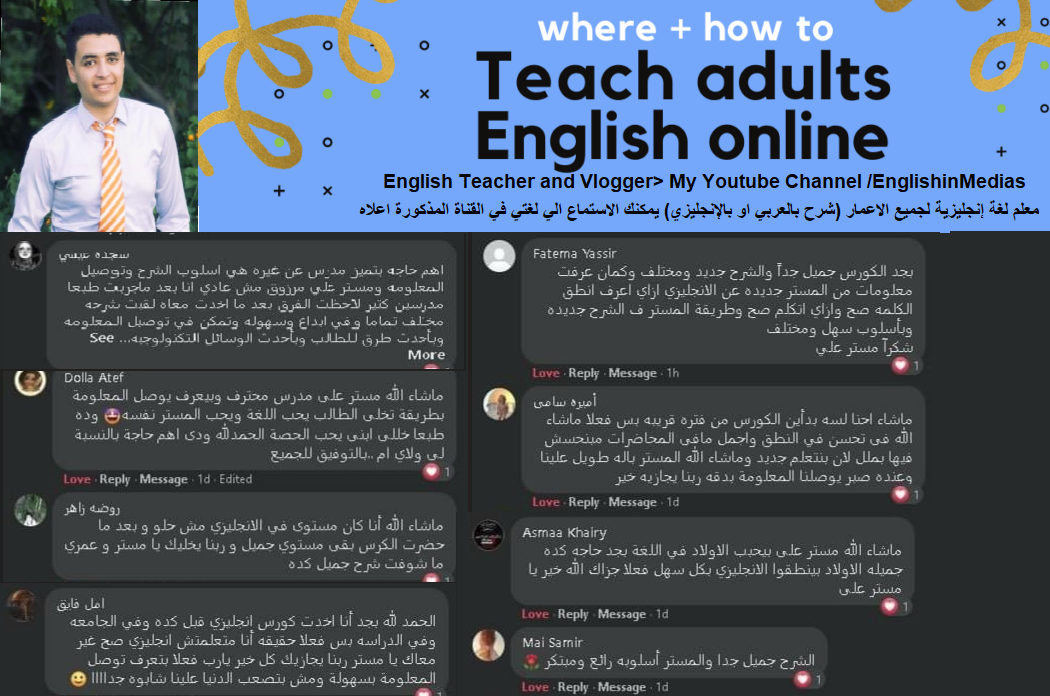 المستخدم راية