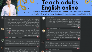 الخدمة 