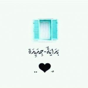 مستقل