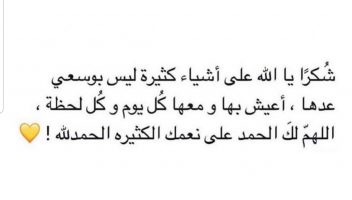 نموذج أعمال