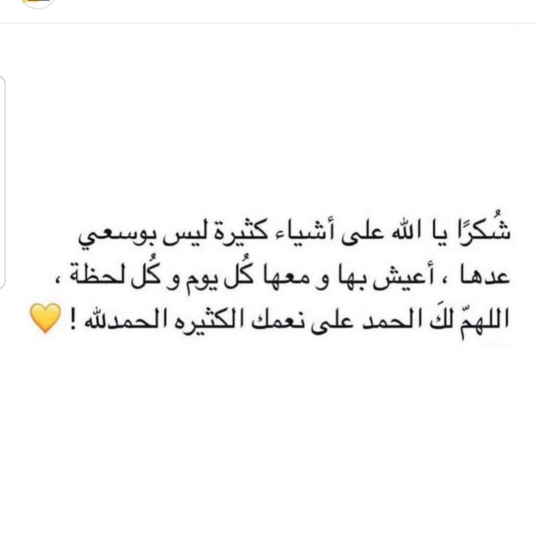 مرحبا، أنا لدي خبرات عديدة في مختلف المجالات يمكنني مساعدتك في بعض أعمالك..خريجة ليسانس آداب قسم اللغة الإنجليزية، استطيع مساعدتك في كل  م يتعلق باللغه والأدب والترجمه . وايضا لدي خبرة فالعمل الاداري مدة تفوق ال 5 سنوات كما أن لدي خبرة في مجال التدريس والتسويق لاكثر من 7 سنوات ولدي خبرة فاللغة العربية كما أنها لغتي الأم بامكاني مساعدتك فيما يتعلق بها . يسعدني تقديم خدماتي إليك بكل رحابة صدر .
