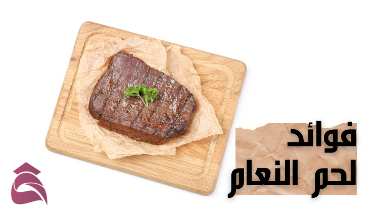 كتابة مقال صحي