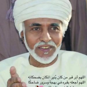 مستقل