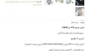 نموذج أعمال