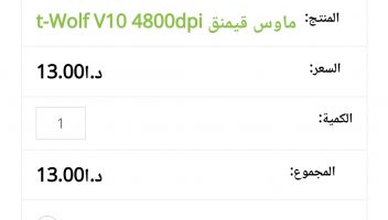 نموذج أعمال