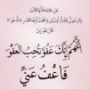 طالب صيدلة