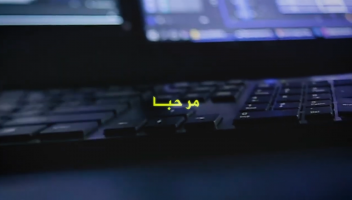 نموذج أعمال