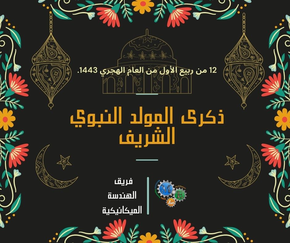 انشاء تصاميم عدد 4 بأي مجال تحتاجه مقابل 5 دولار فقط