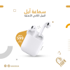 تصميم إعلان سوشيال ميديا