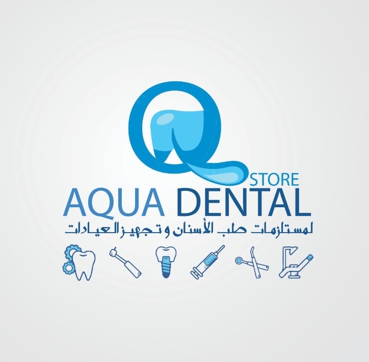 خطة تسويقية لمشروع أدوات أسنان