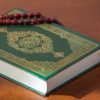 تدريس القرآن الكريم والتجويد