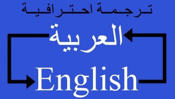 نموذج أعمال