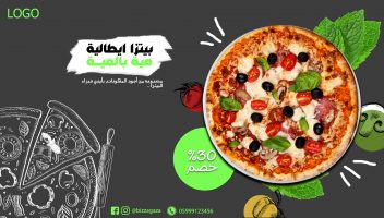نموذج أعمال