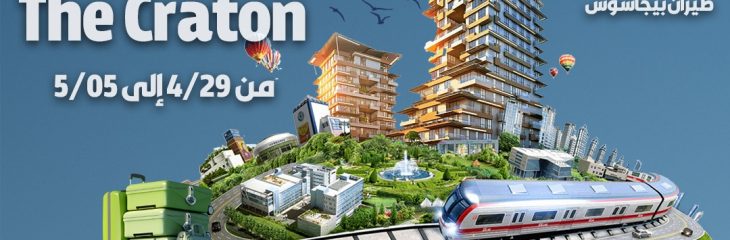 تصميم سوشيال ميديا
