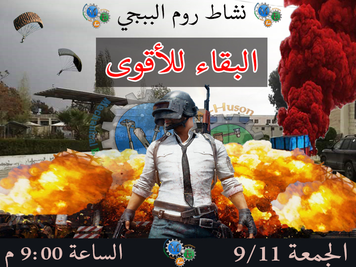 انشاء تصاميم عدد 4 بأي مجال تحتاجه مقابل 5 دولار فقط