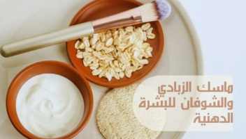 نموذج أعمال