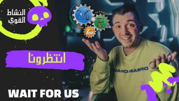 الخدمة 