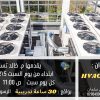 انشاء تصاميم عدد 4 بأي مجال تحتاجه مقابل 5 دولار فقط