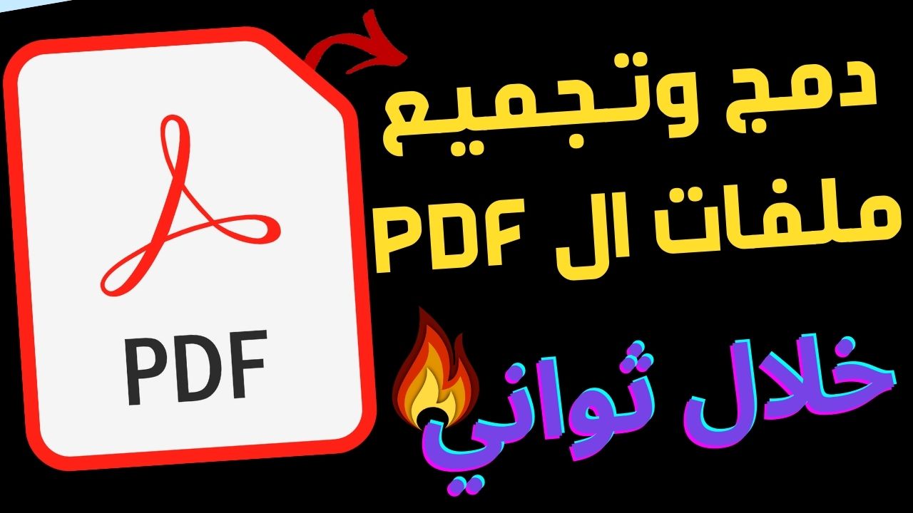 انشاء تصاميم عدد 4 بأي مجال تحتاجه مقابل 5 دولار فقط