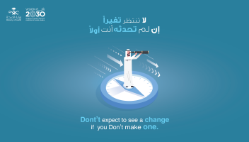 نموذج أعمال