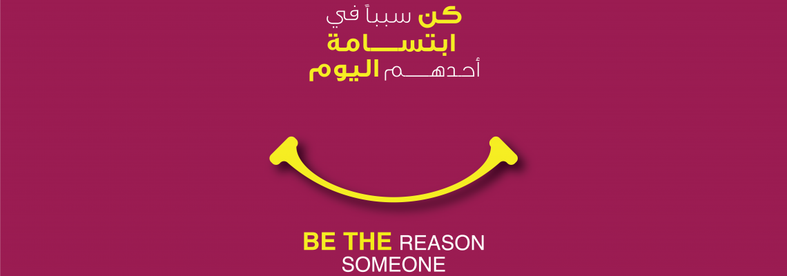 شاشة عرض