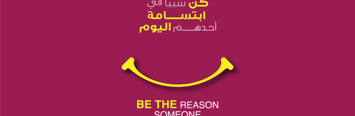 شاشة عرض