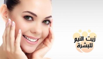 نموذج أعمال