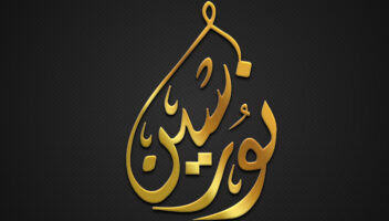 نموذج أعمال