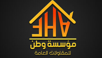 نموذج أعمال