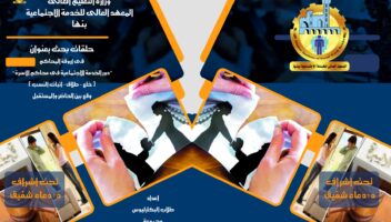 نموذج أعمال