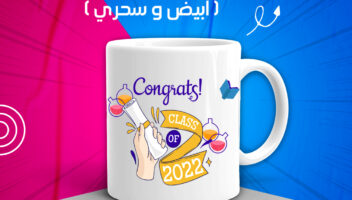 نموذج أعمال