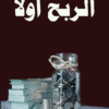 تصميم جرافك
