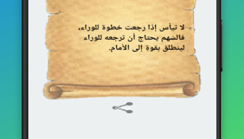 نموذج أعمال