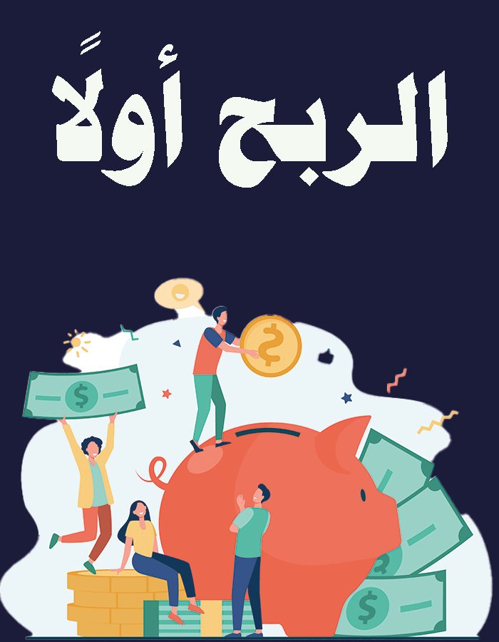 تصميم جريفك