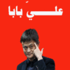 تصميم جرافك