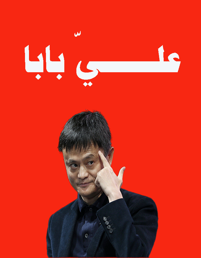 تصميم جرافك