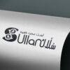 تصميم شعار ( لوجو , logo ) باحترافية عالية