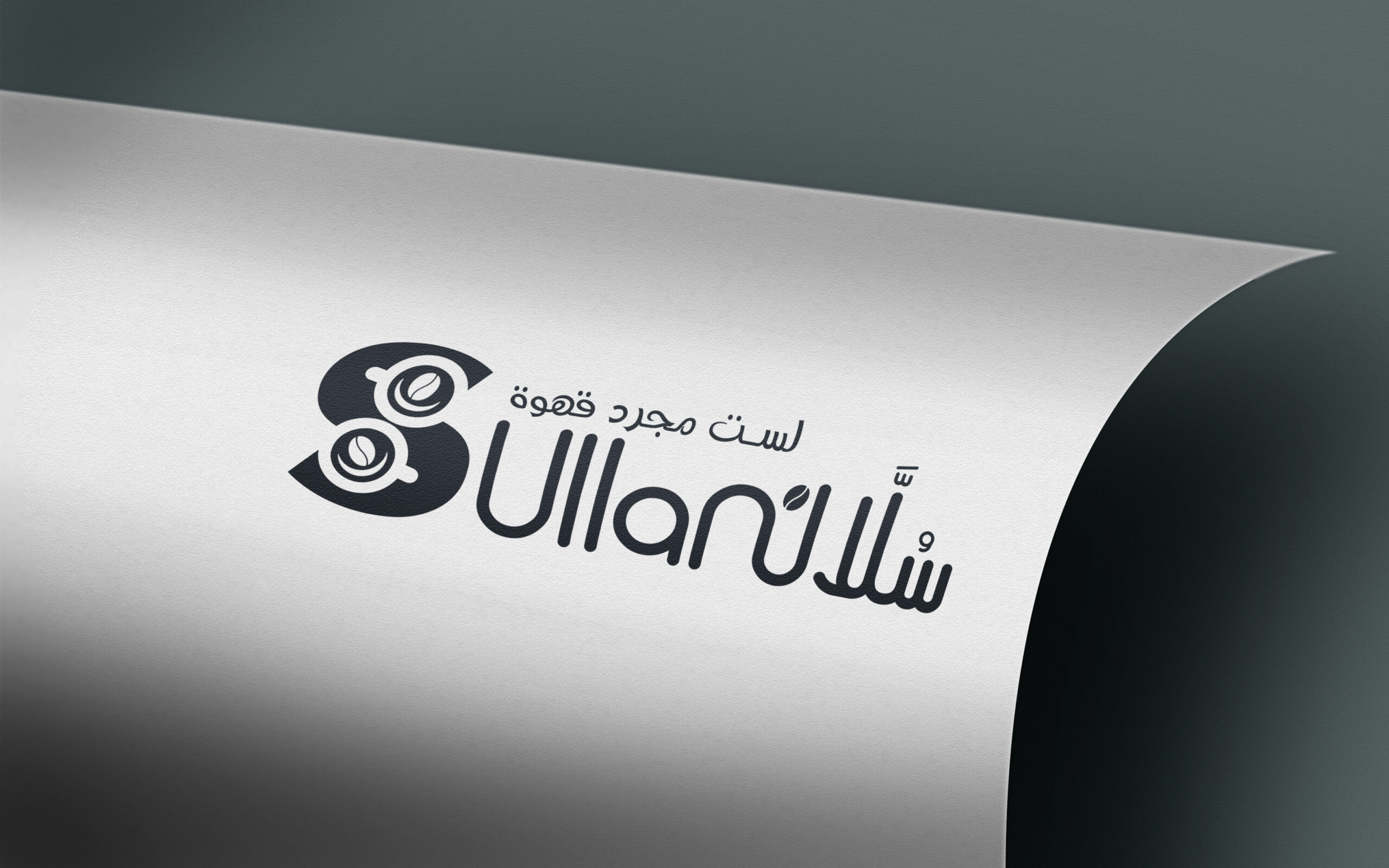 تصميم شعار ( لوجو , logo ) باحترافية عالية