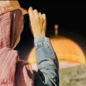 مستقل