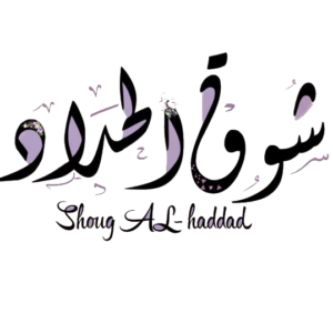 مستقل