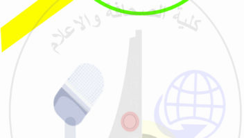 نموذج أعمال