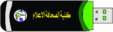 تصميم جرافك