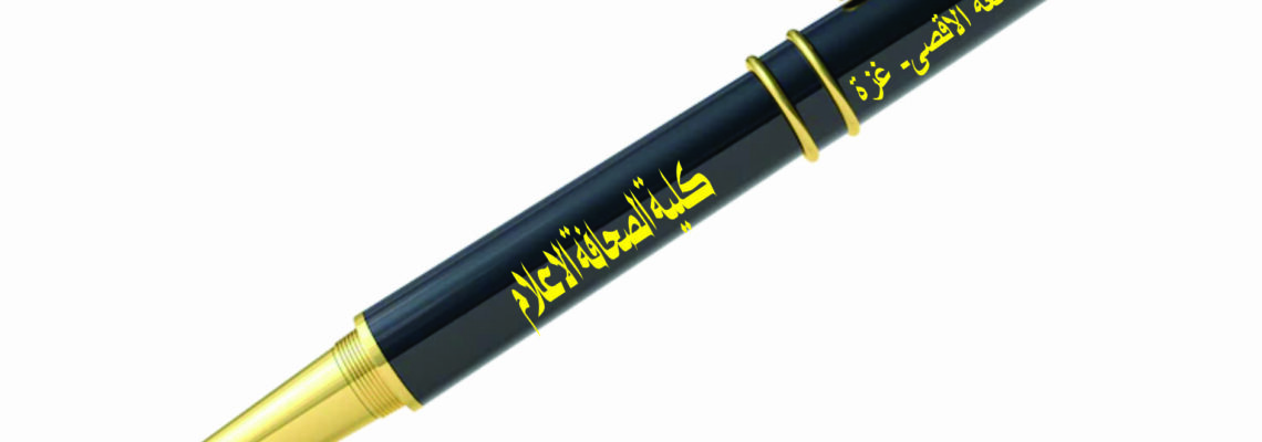 تصميم جرافك