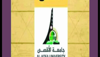 نموذج أعمال